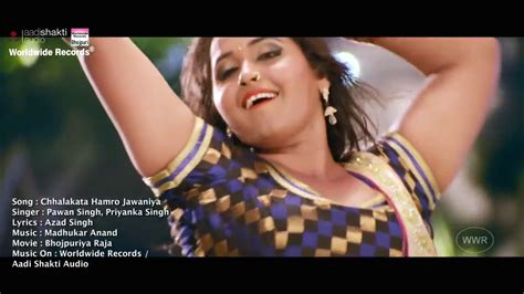 bhojpuri sexy video download|New Bhojpuri Songs Download